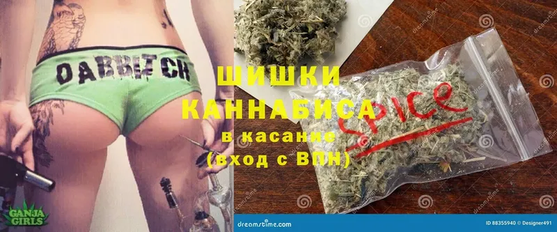 Марихуана SATIVA & INDICA  ссылка на мегу ТОР  Тара 